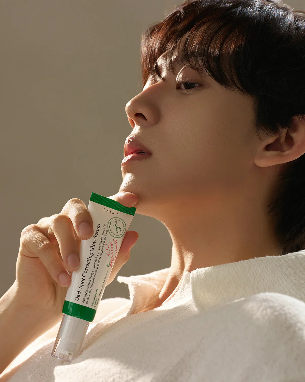 AXIS-Y Dark Spot Correcting Glow Serum korea